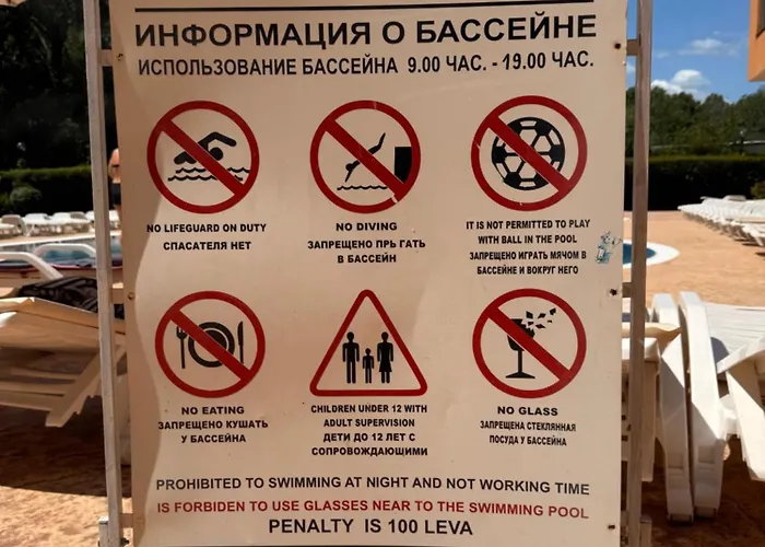 Bw - Happy 67 شقة *